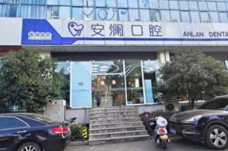 牙齿矫正：让微笑更自信的新篇章